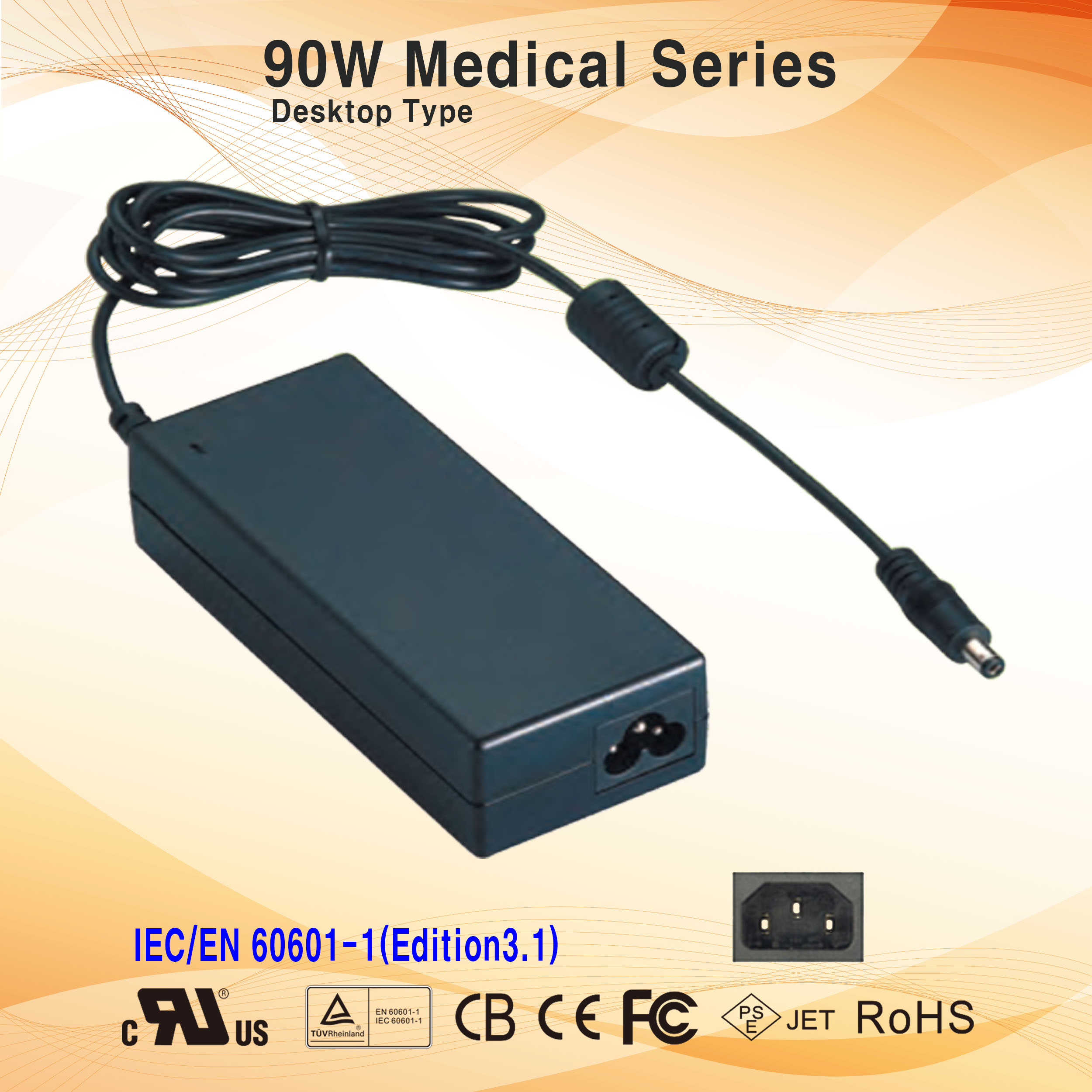 90W Medical Adapter Series (ADT)